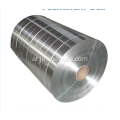 3000 Series Aluminum Coil 3003 3004 3005 3105